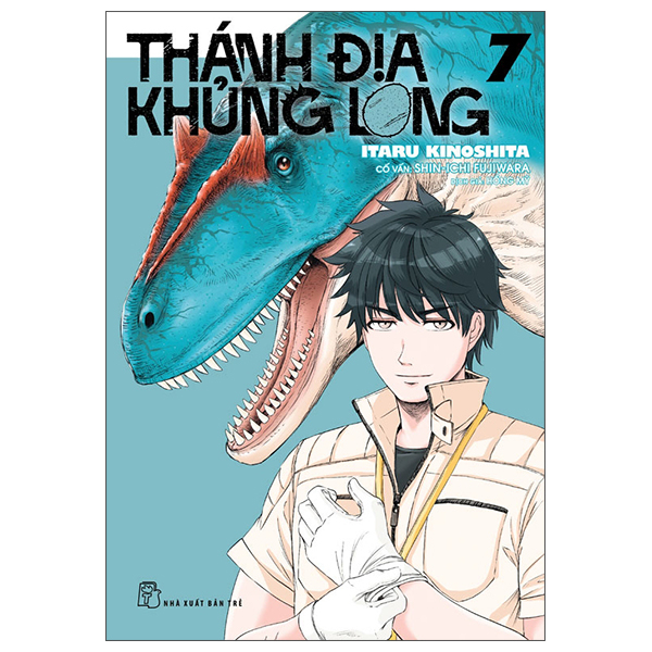 Bộ Thánh Địa Khủng Long - Tập 7 - Tặng Kèm Dinosaur Card
