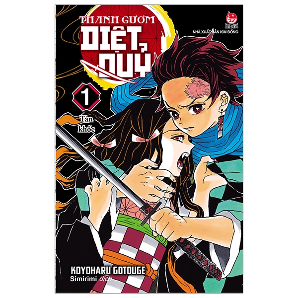 bộ thanh gươm diệt quỷ - kimetsu no yaiba - tập 1 - tàn khốc (tái bản)