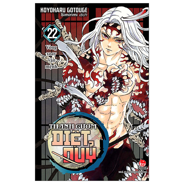 Bo
Thanh Guom Diet Quy - Kimetsu No Yaiba - Tap 22 - Vong Xoay Van Menh (Tai Ban 2025)