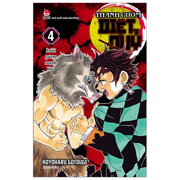 bộ thanh gươm diệt quỷ - kimetsu no yaiba - tập 4 - lưỡi gươm mạnh mẽ