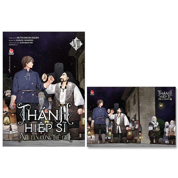 Bo
Thanh Hiep Si Noi Tan Cung The Gioi - Tap 7 - Tang Kem Postcard