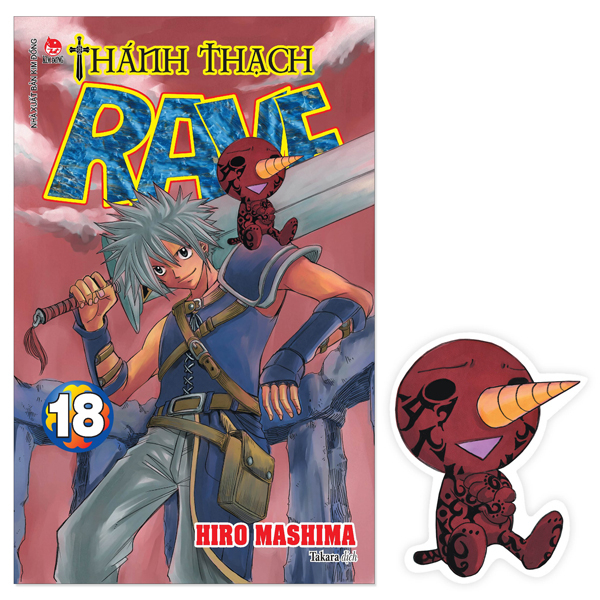 bộ thánh thạch rave - tập 18 - tặng kèm bookmark plue