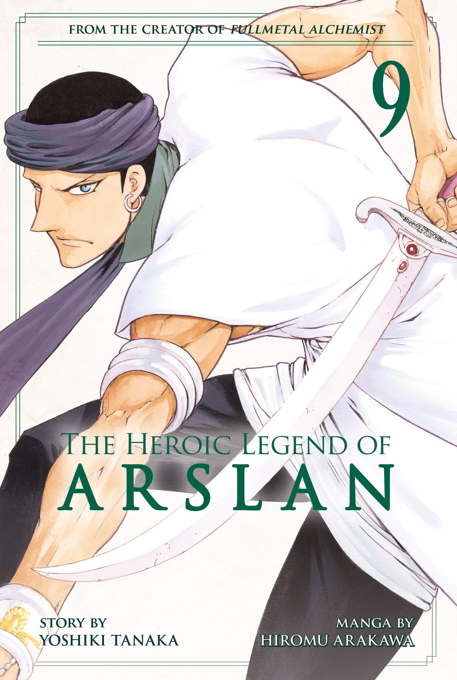 bộ the heroic legend of arslan 9