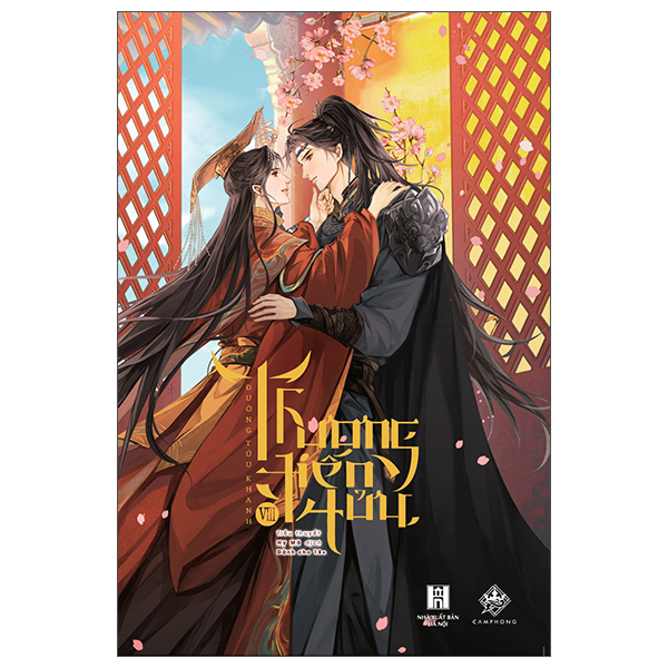 Bo
						
										
										Thuong Tien Tuu - Tap 8