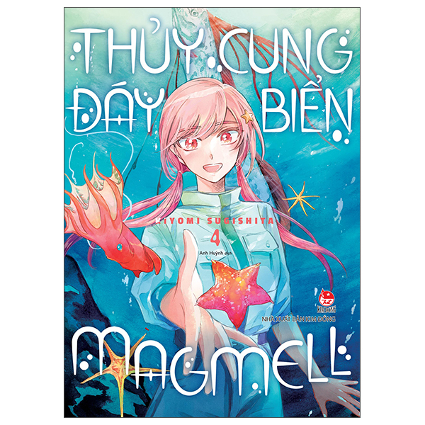 Bộ
						
										
										Thủy Cung Đáy Biển MagMell - Tập 4