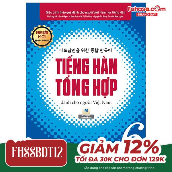 bộ tiếng hàn tổng hợp dành cho người việt nam - cao cấp 6 - bản màu