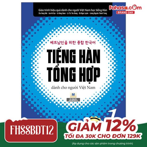 bộ tiếng hàn tổng hợp dành cho người việt nam - sơ cấp 1 (tái bản 2023)