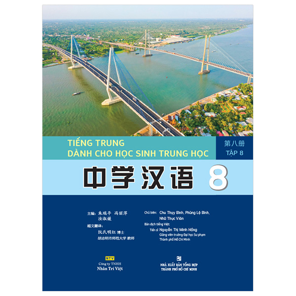 Bo
						
										
										Tieng Trung Danh Cho Hoc Sinh Trung Hoc - Tap 8