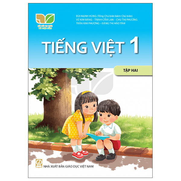 bộ tiếng việt 1 - tập 2 (kết nối tri thức) (chuẩn)