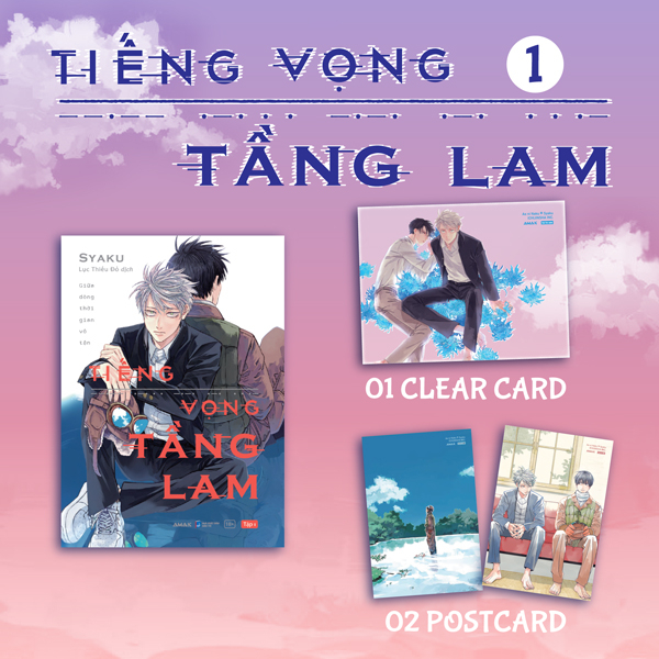 Bộ
						
										
										Tiếng Vọng Tầng Lam - Tập 1 - Tặng Kèm 1 PVC Card + 2 Postcard Hai Mặt Phủ Nhung Mịn