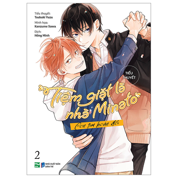 Bộ
						
										
										[Tiểu Thuyết] Tiệm Giặt Là Nhà Minato - Tập 2 - Con Tim Hoán Đổi - Bản Đặc Biệt