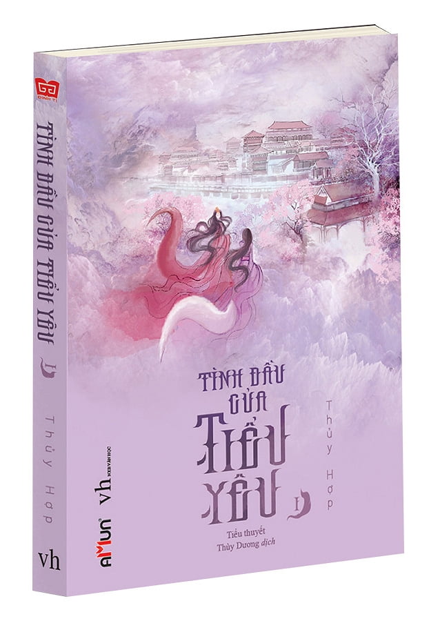 bộ tình đầu của tiểu yêu - tập 1