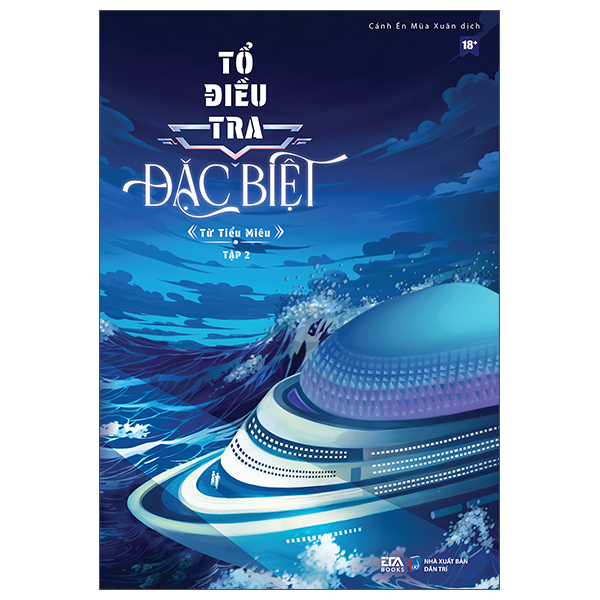 Bo
						
										
										To Dieu Tra Dac Biet - Tap 2