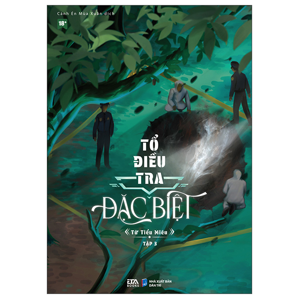 Bộ
						
										
										Tổ Điều Tra Đặc Biệt - Tập 3