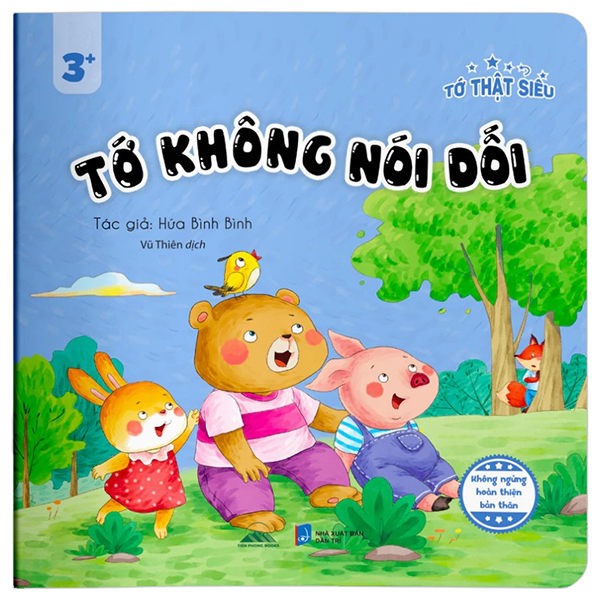 Bộ Tớ Thật Siêu - Tớ Không Nói Dối
