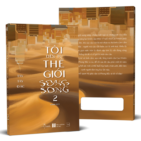 Bộ
						
										
										Tôi Đến Từ Thế Giới Song Song - Tập 2