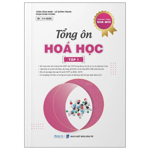 Bo
Tong On Hoa Hoc Tap 1 (Tai Ban 2025)