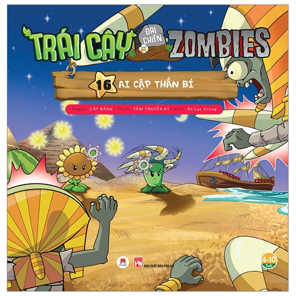 bộ trái cây đại chiến zombie 16 - ai cập thần bí (tái bản 2019)