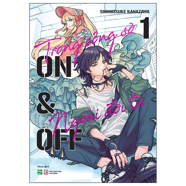 Bộ
						
										
										Trong Công Sở, Ngoài Đời Tư - On & Off - Tập 1