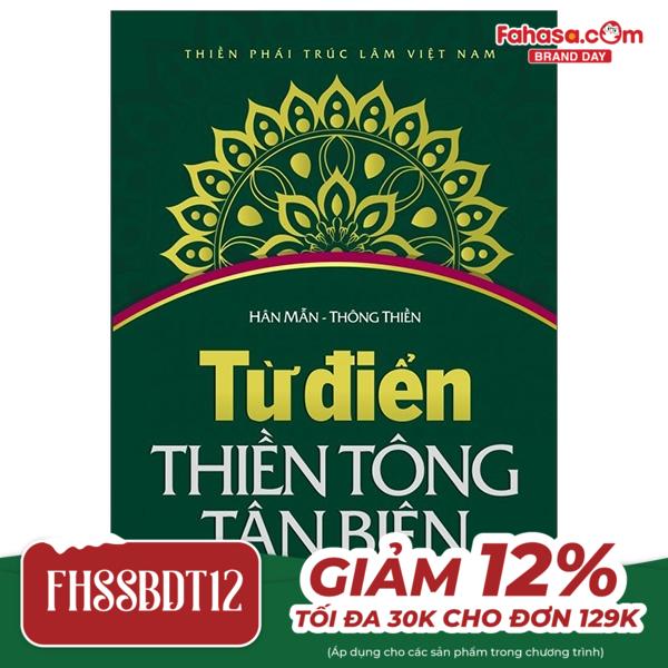 bộ từ điển thiền tông tân biên - tập 1