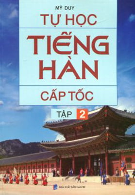 bộ tự học tiếng hàn cấp tốc - tập 2