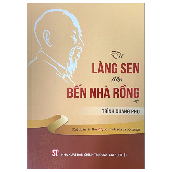 bộ từ làng sen đến bến nhà rồng