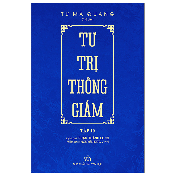 bộ tư trị thông giám - tập 10 - bìa cứng