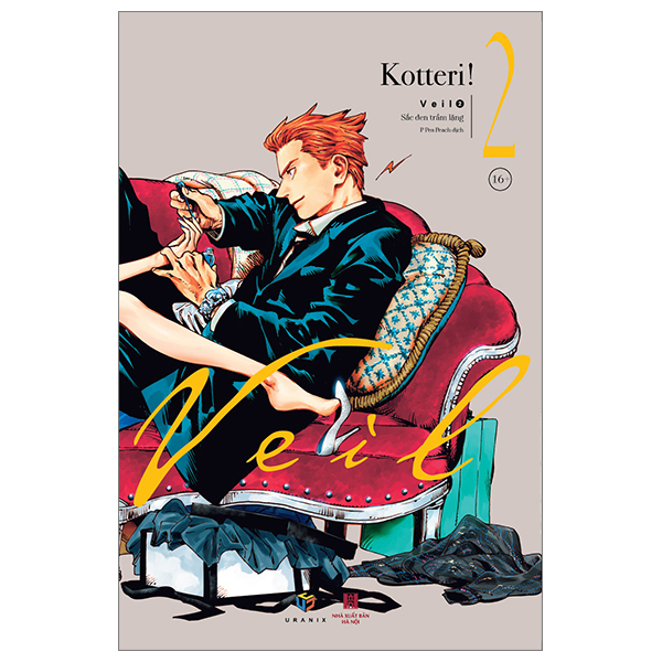 Bộ
						
										
										Veil - Tập 2: Sắc Đen Trầm Lặng - Tặng Kèm Postcard (Tái Bản 2023)