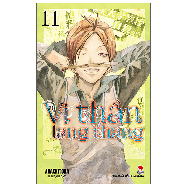 Bo
Vi Than Lang Thang - Tap 11 (Tai Ban 2022)