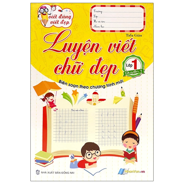 Bo
						
										
										Viet Dung Viet Dep - Luyen Viet Chu Dep - Lop 1 - Quyen 1 (Tai Ban 2025)