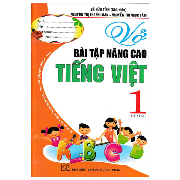 Bộ
						
										
										Vở Bài Tập Nâng Cao Tiếng Việt 1 - Tập 2