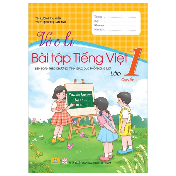 Bo
						
										
										Vo O Li Bai Tap Tieng Viet 1 - Quyen 1