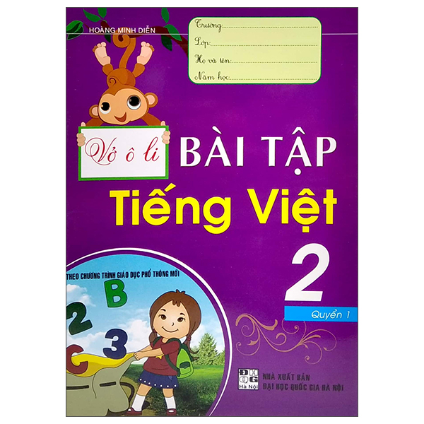 bộ vở ô li bài tập tiếng việt lớp 2 - quyển 1 (theo chương trình giáo dục phổ thông mới)