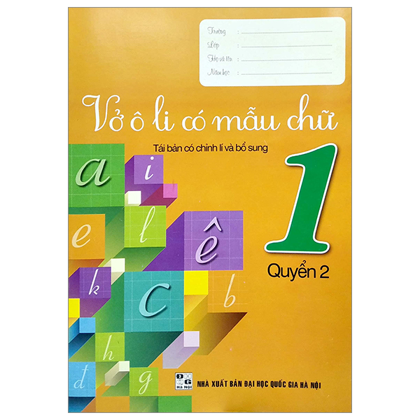 bộ vở ô li có mẫu chữ 1 - quyển 2 (tái bản có chỉnh lí và bổ sung)