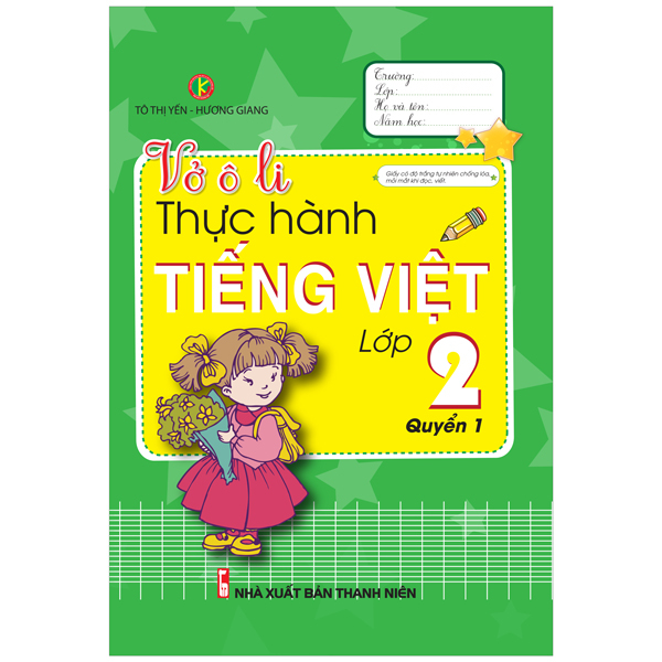 bộ vở ô li thực hành tiếng việt lớp 2 - quyển 1