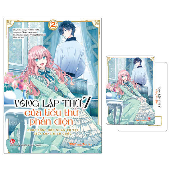 Bo
Vong Lap Thu 7 Cua Tieu Thu Phan Dien - Cuoc Song Hon Nhan Tu Tai Giua Long Dich Quoc - Tap 2 - Tang Kem Postcard