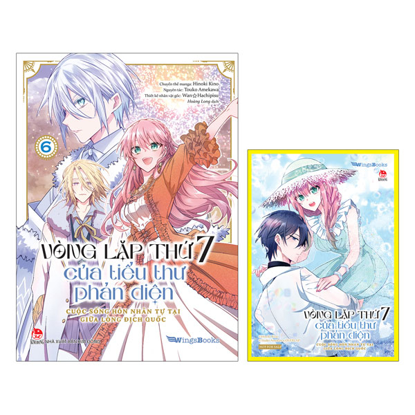 Bộ
						
										
										Vòng Lặp Thứ 7 Của Tiểu Thư Phản Diện - Cuộc Sống Hôn Nhân Tự Tại Giữa Lòng Địch Quốc - Tập 6 - Tặng Kèm Shikishi