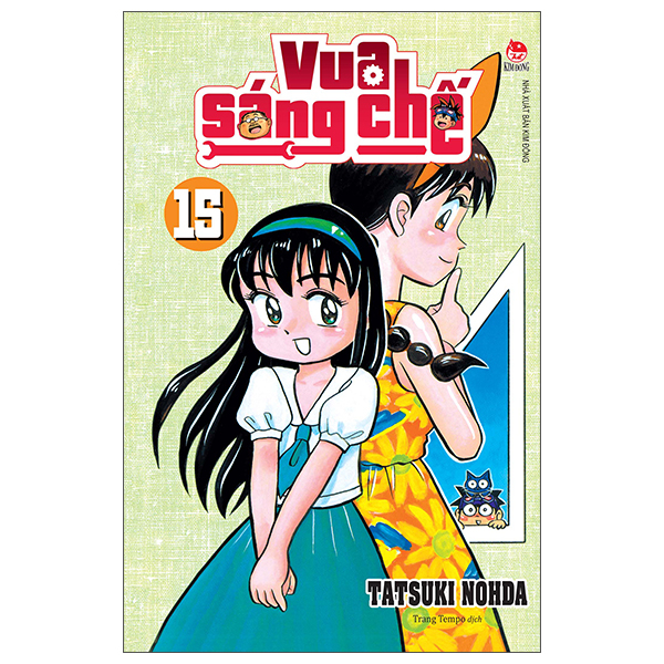 bộ vua sáng chế - tập 15