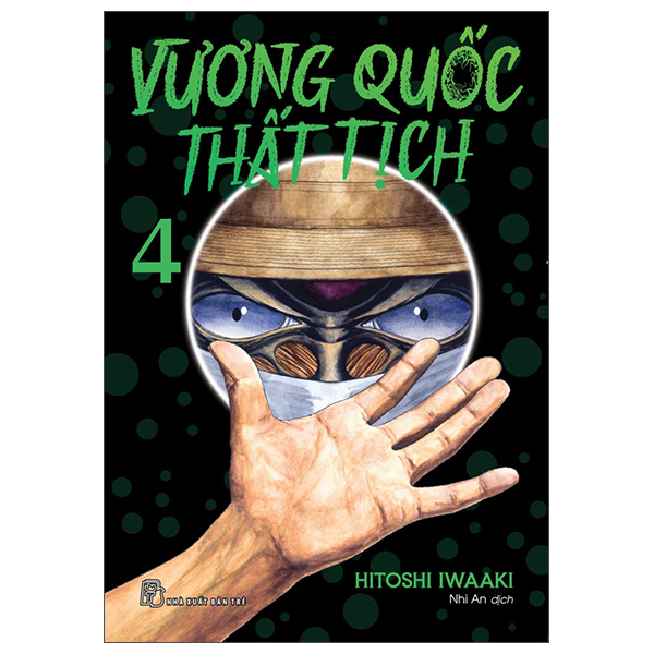 Bộ
						
										
										Vương Quốc Thất Tịch - Tập 4 - Tặng Kèm Bookmark