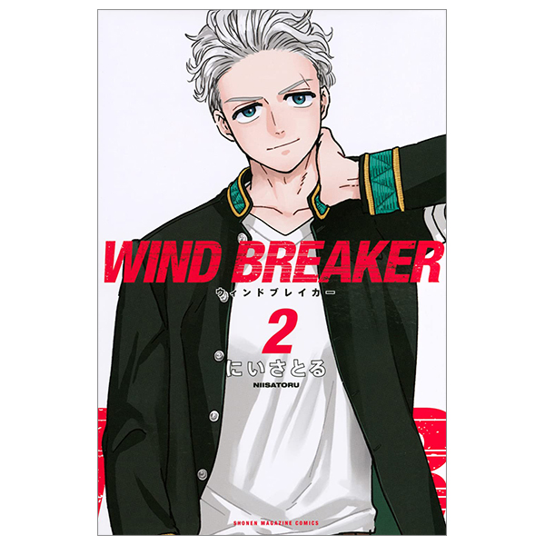 bộ wind breaker 2