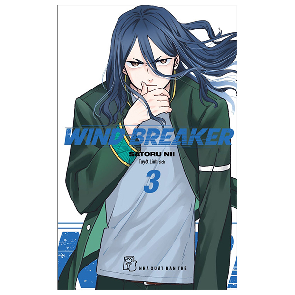 Bo
						
										
										Wind Breaker - Tap 3