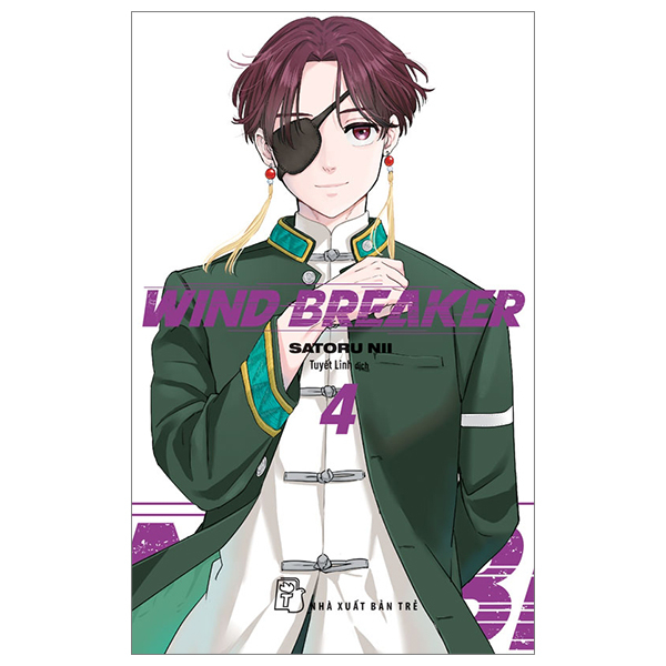 Bo
						
										
										Wind Breaker - Tap 4