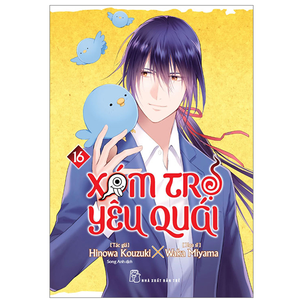 Bo
Xom Tro Yeu Quai - Tap 16