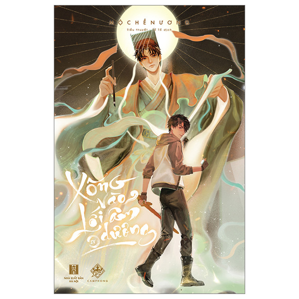 Bộ Xông Vào Lối Âm Dương - Tập 4