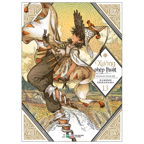 Bộ
						
										
										Xưởng Phép Thuật - Atelier Of Witch Hat - Tập 13