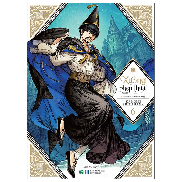 bộ xưởng phép thuật - atelier of witch hat - tập 6