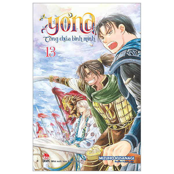 Bo
						
										
										Yona - Cong Chua Binh Minh - Tap 13 (Tai Ban 2024)