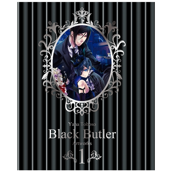 bộ 枢やな画集 黒執事1 - black butler art works 1