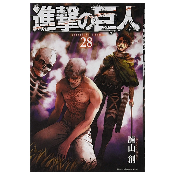 bộ 進撃の巨人(28) - shingeki no kyojin 28