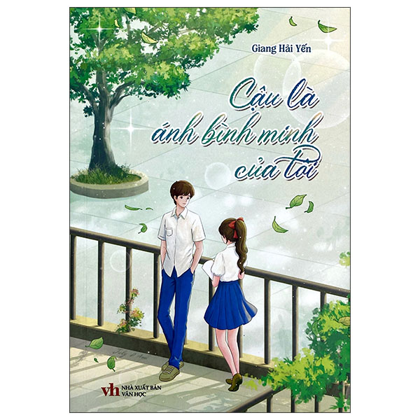 Cậu Là Ánh Bình Minh Của Tôi